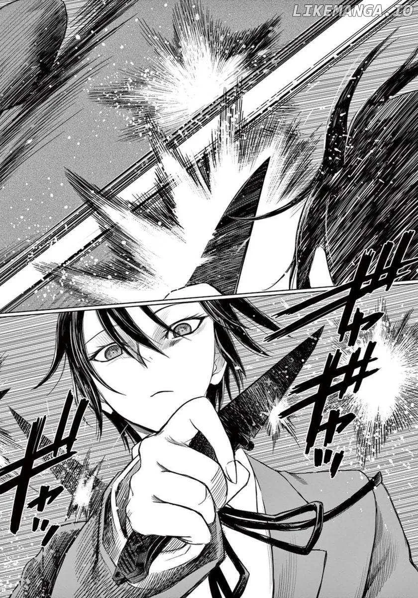 Read Desutoro 246 chapter 41 image 3 on Lezhin