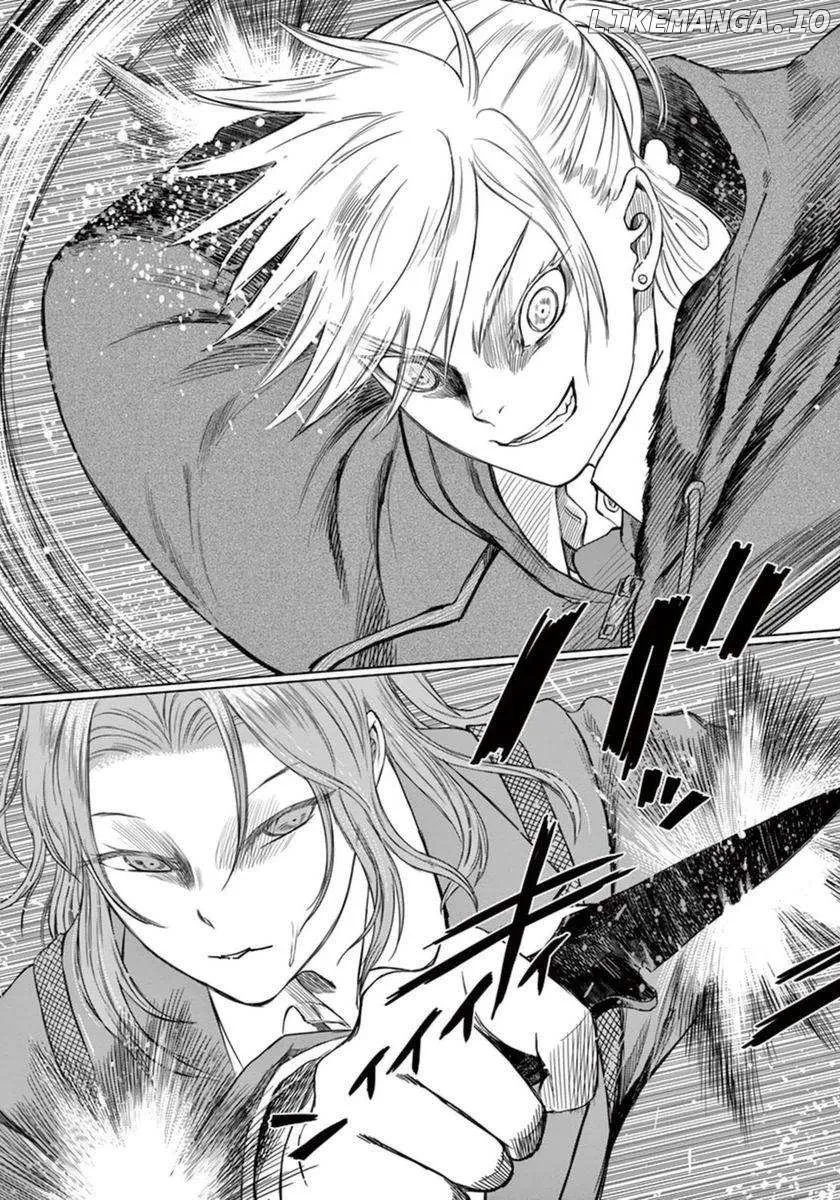 Read Desutoro 246 chapter 41 image 4 on Lezhin