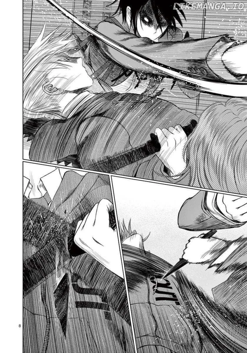 Read Desutoro 246 chapter 41 image 9 on Lezhin