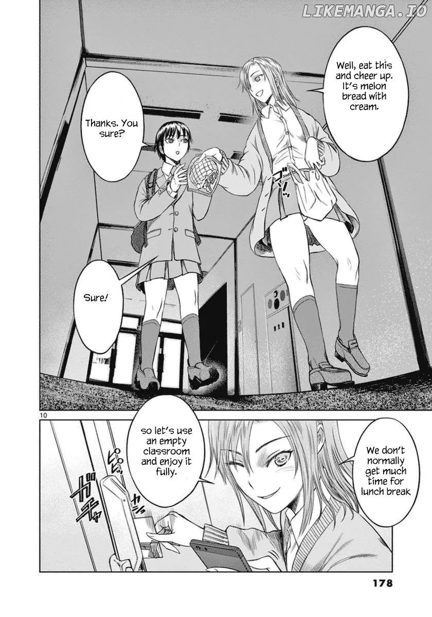 Read Desutoro 246 chapter 42 image 11 on Lezhin
