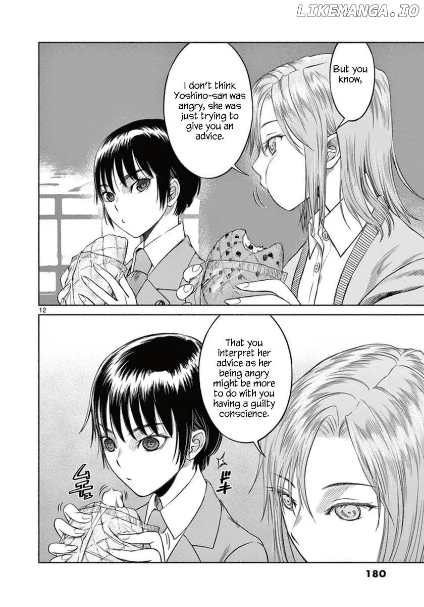 Read Desutoro 246 chapter 42 image 13 on Lezhin