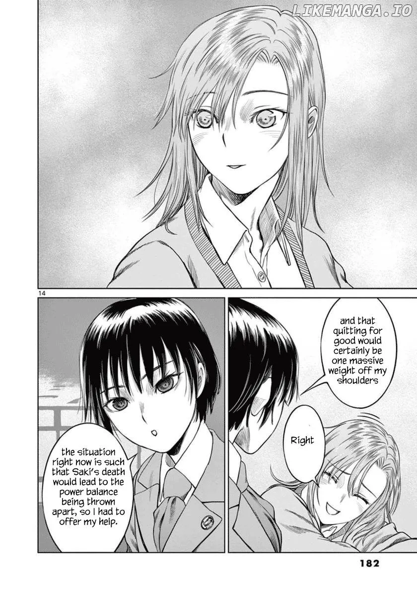 Read Desutoro 246 chapter 42 image 15 on Lezhin