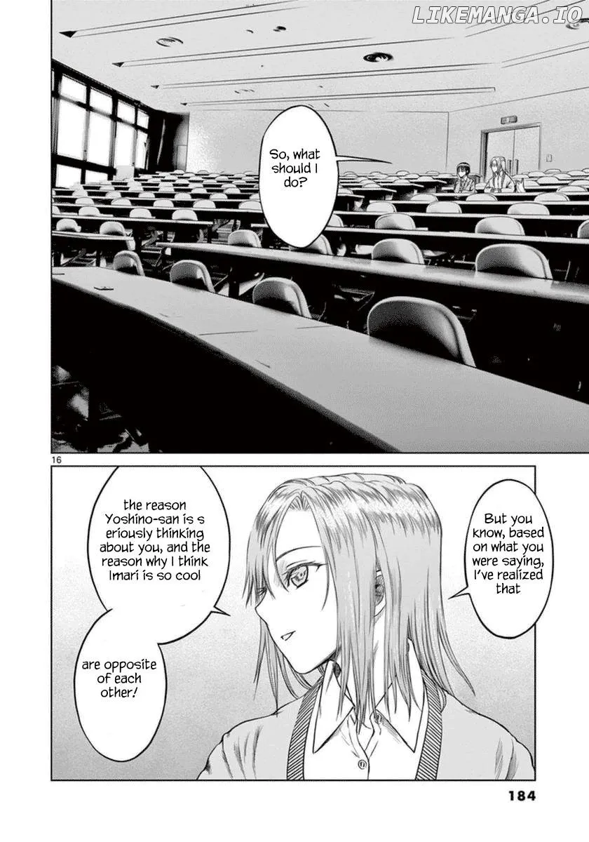 Read Desutoro 246 chapter 42 image 17 on Lezhin