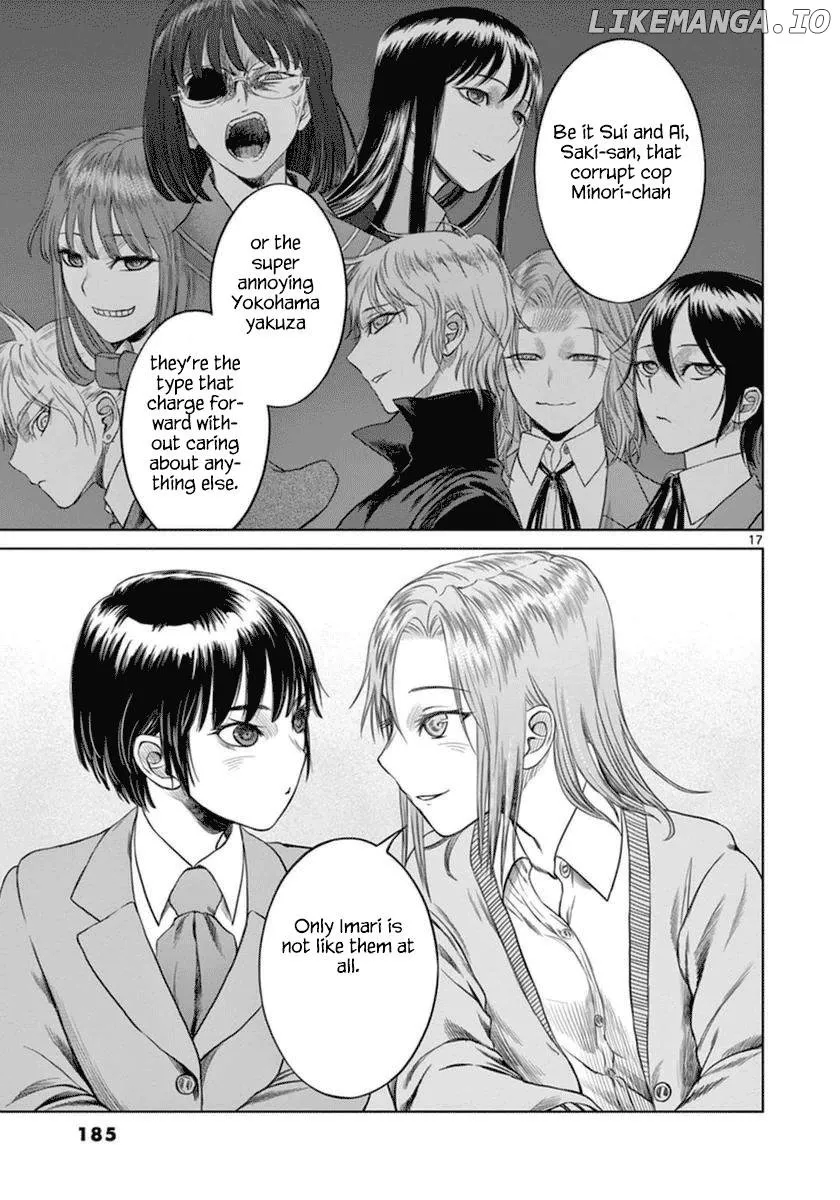 Read Desutoro 246 chapter 42 image 18 on Lezhin