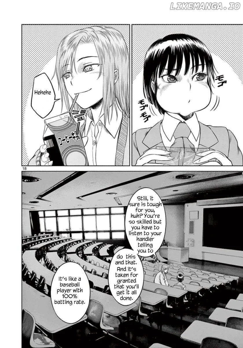 Read Desutoro 246 chapter 42 image 19 on Lezhin