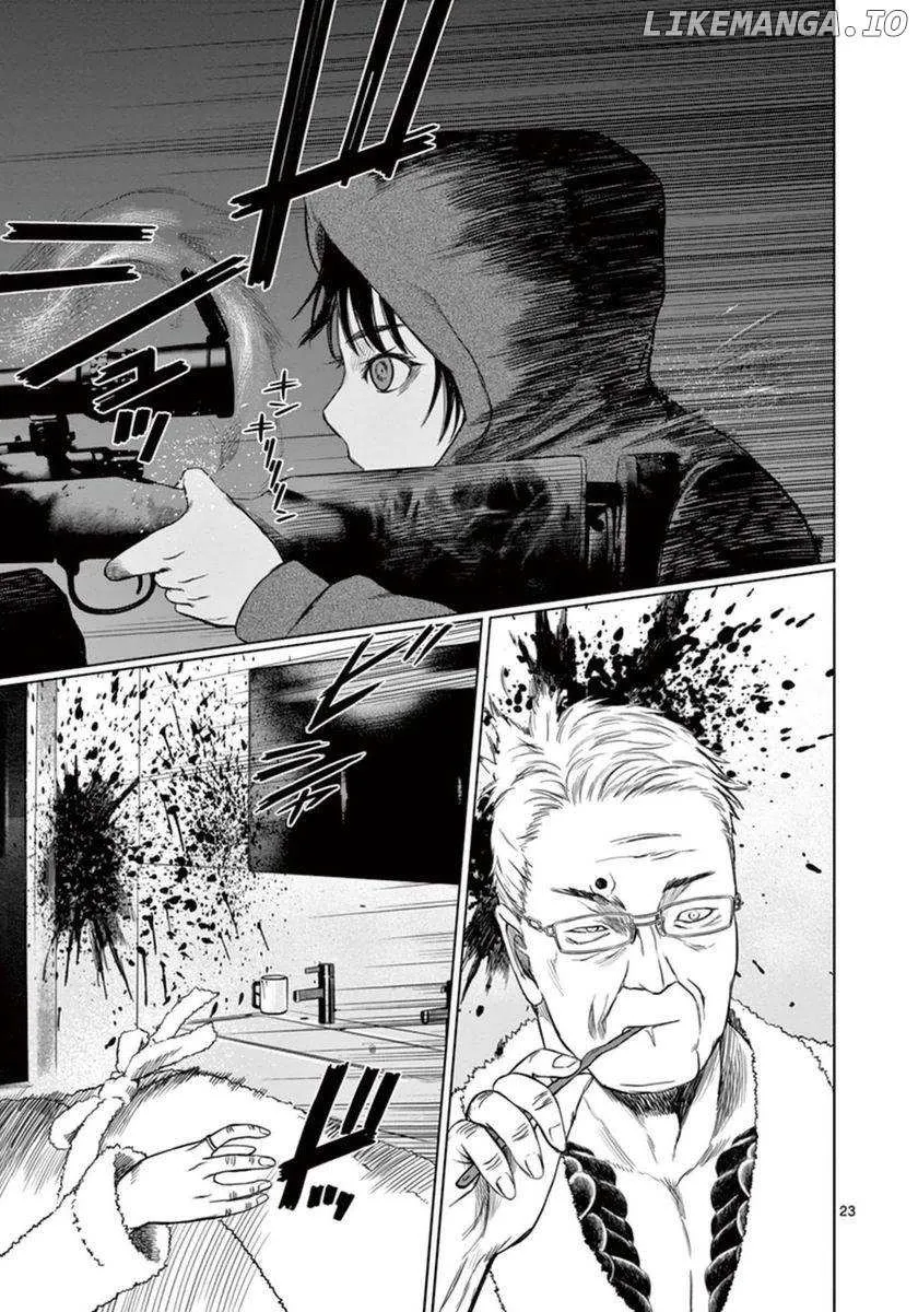 Read Desutoro 246 chapter 42 image 24 on Lezhin