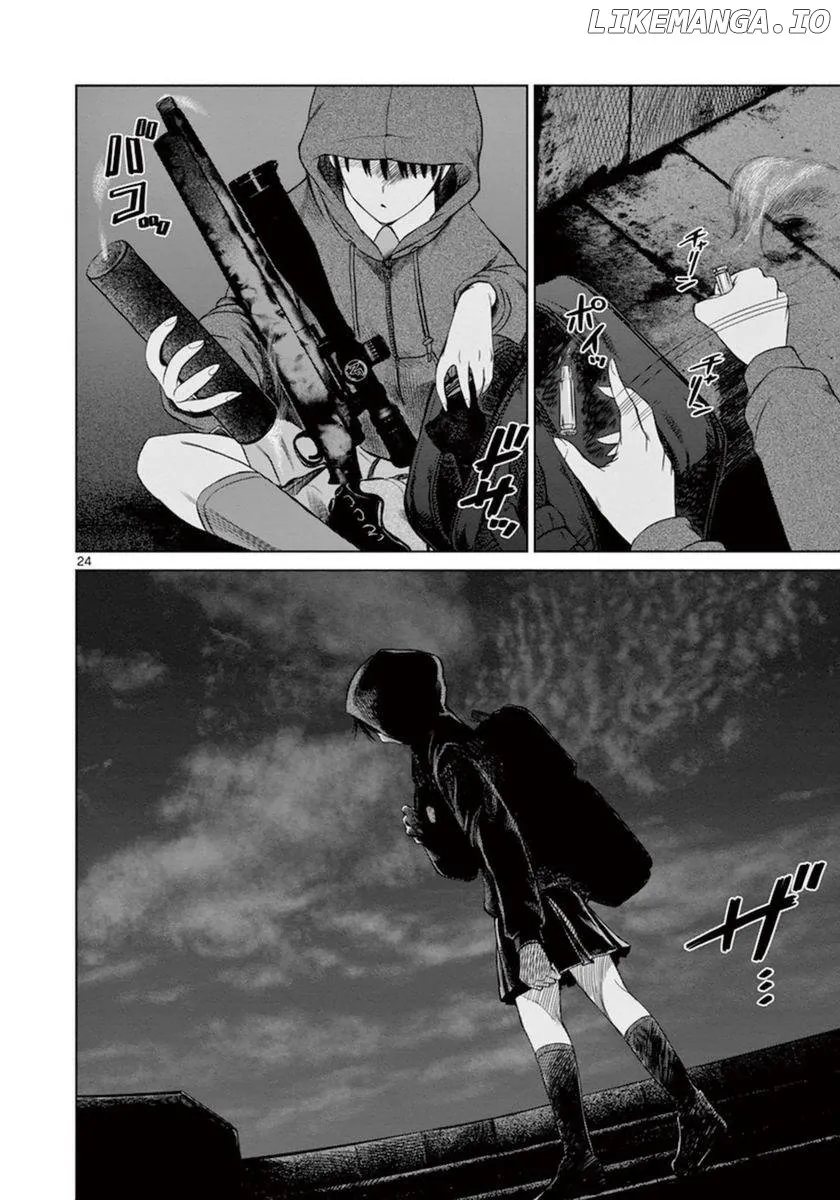 Read Desutoro 246 chapter 42 image 25 on Lezhin