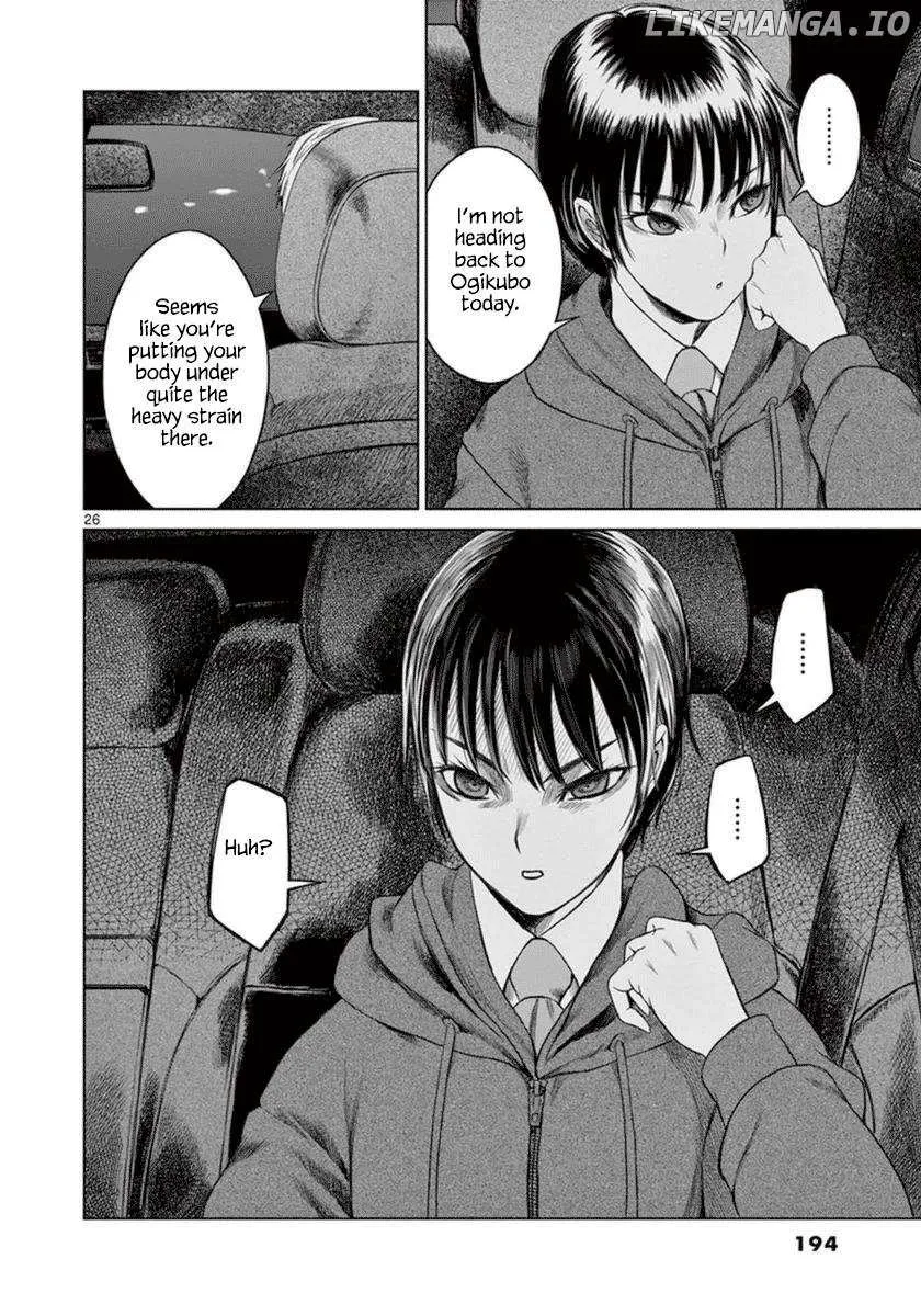 Read Desutoro 246 chapter 42 image 27 on Lezhin