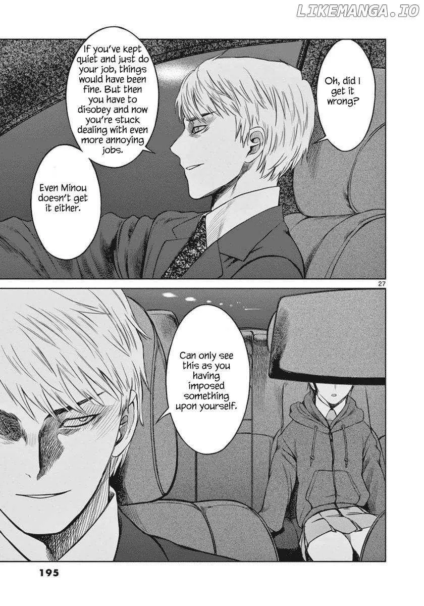 Read Desutoro 246 chapter 42 image 28 on Lezhin