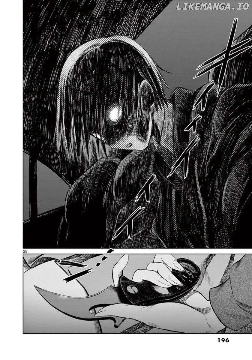 Read Desutoro 246 chapter 42 image 29 on Lezhin
