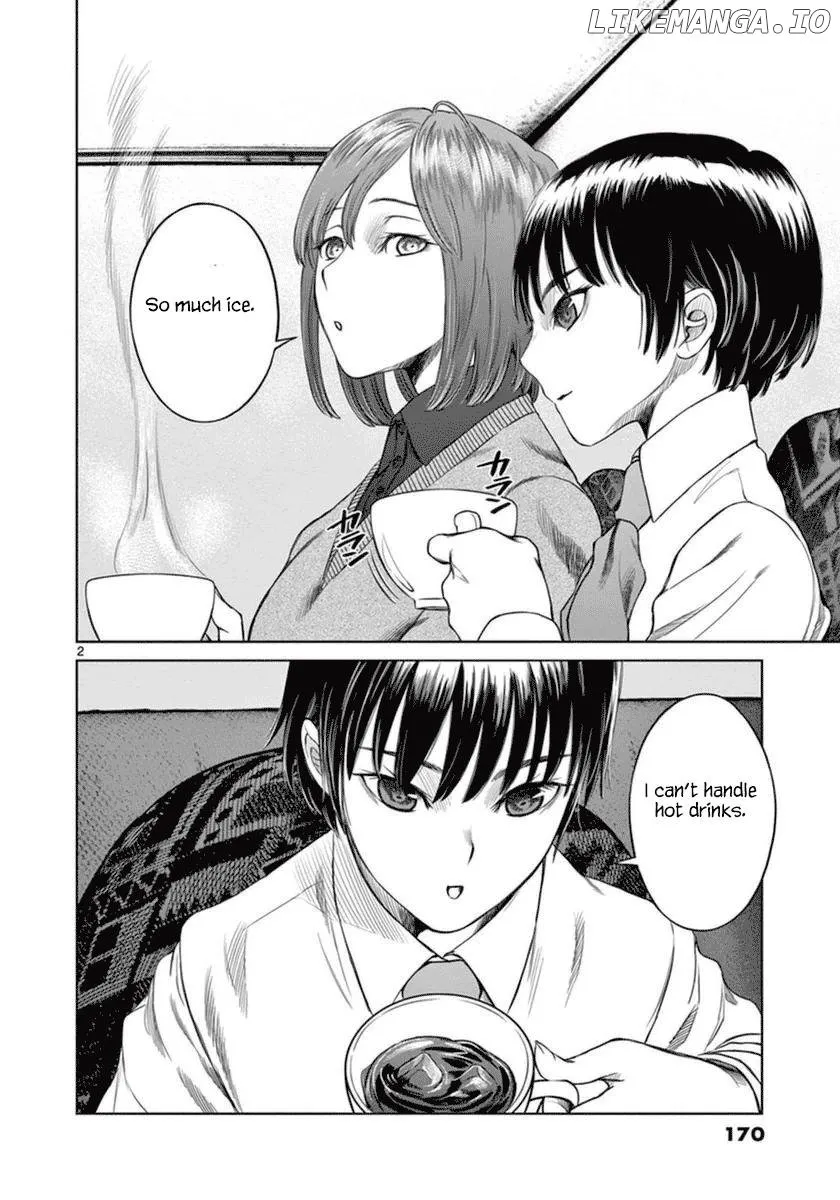 Read Desutoro 246 chapter 42 image 3 on Lezhin