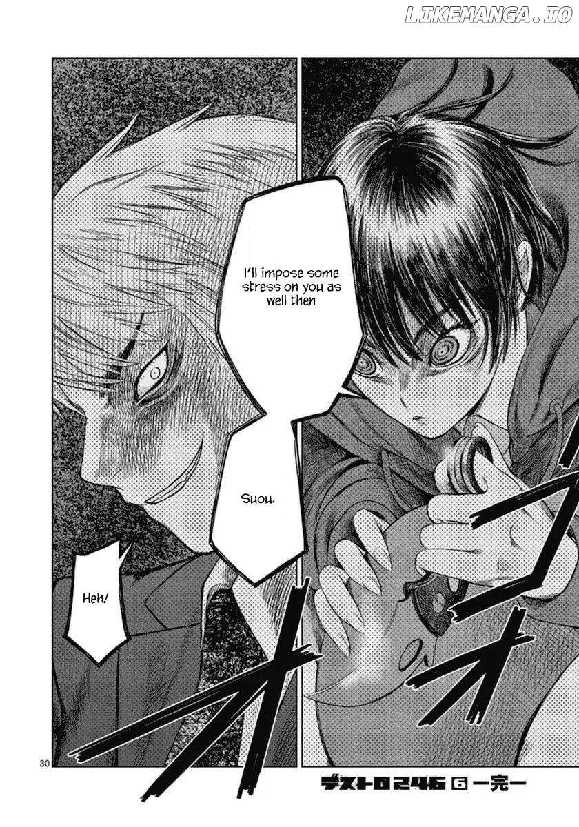 Read Desutoro 246 chapter 42 image 31 on Lezhin