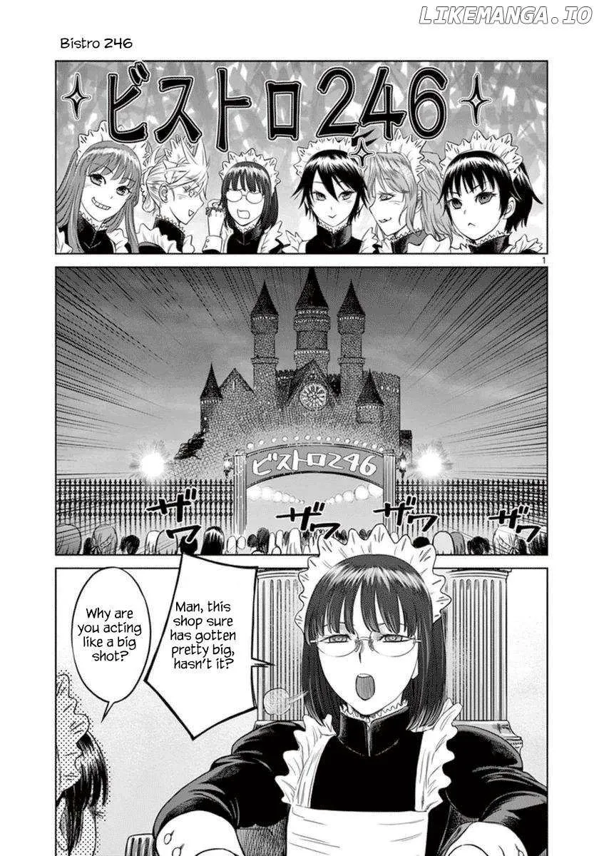 Read Desutoro 246 chapter 42 image 32 on Lezhin