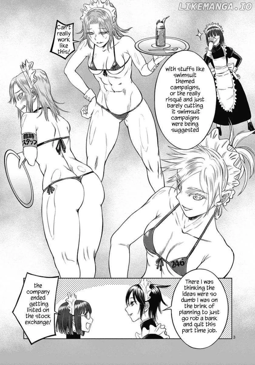 Read Desutoro 246 chapter 42 image 34 on Lezhin