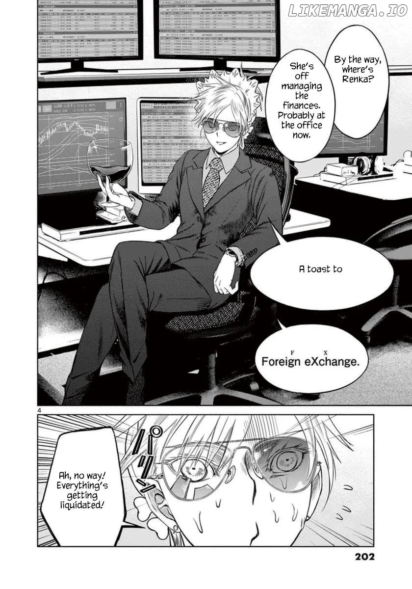 Read Desutoro 246 chapter 42 image 35 on Lezhin