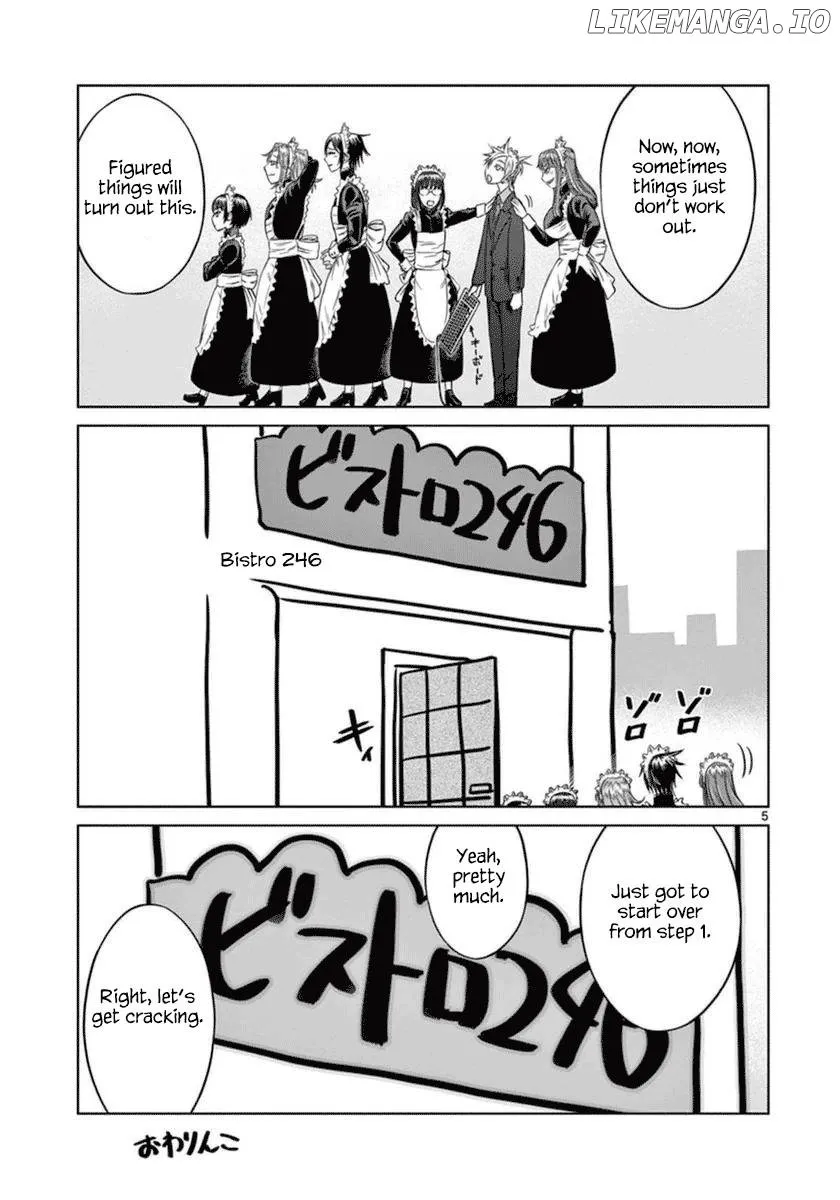 Read Desutoro 246 chapter 42 image 36 on Lezhin