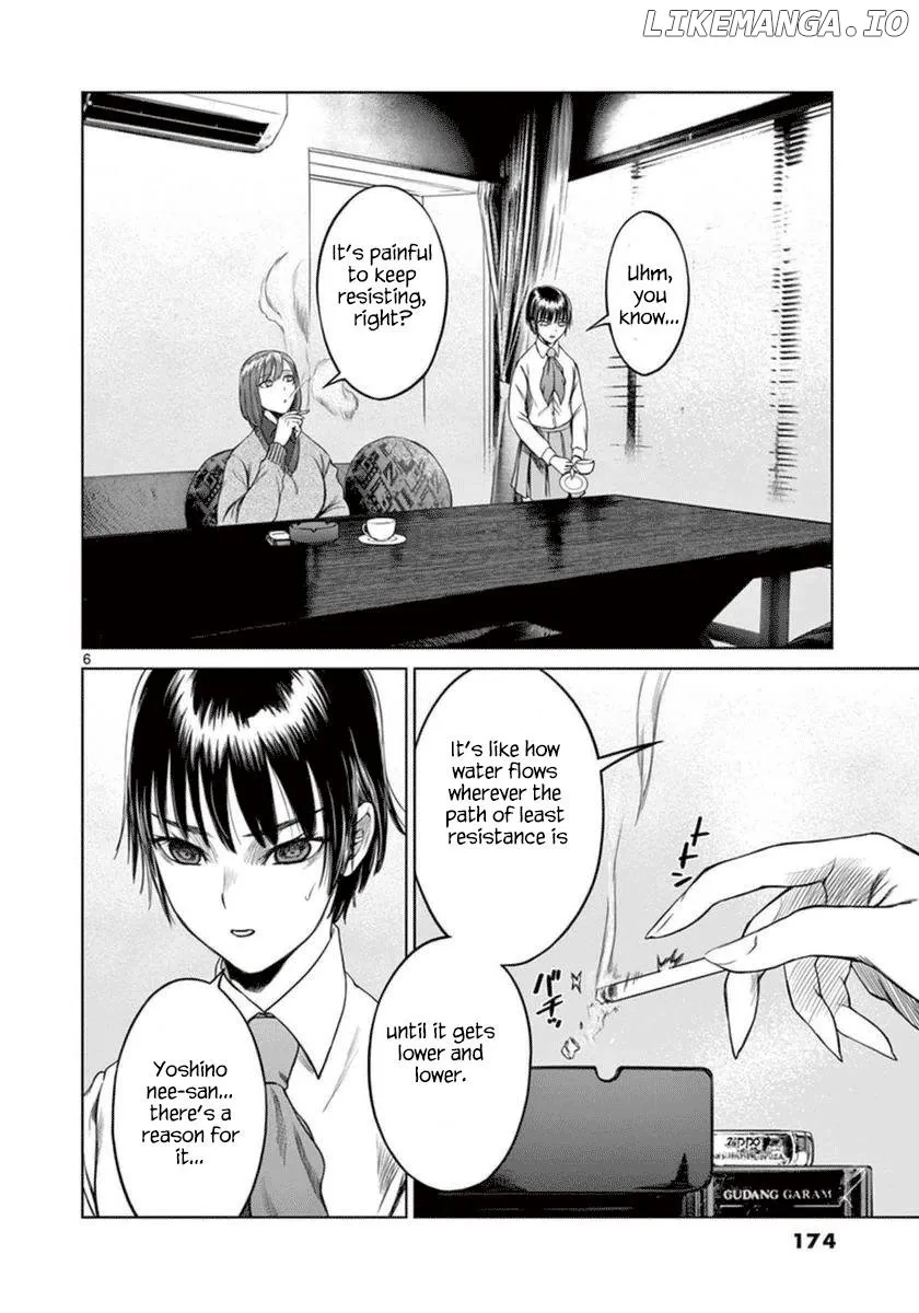 Read Desutoro 246 chapter 42 image 7 on Lezhin
