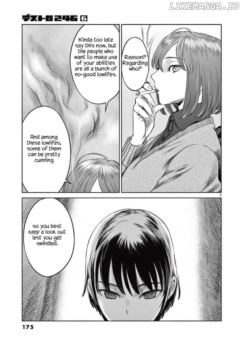 Read Desutoro 246 chapter 42 image 8 on Lezhin