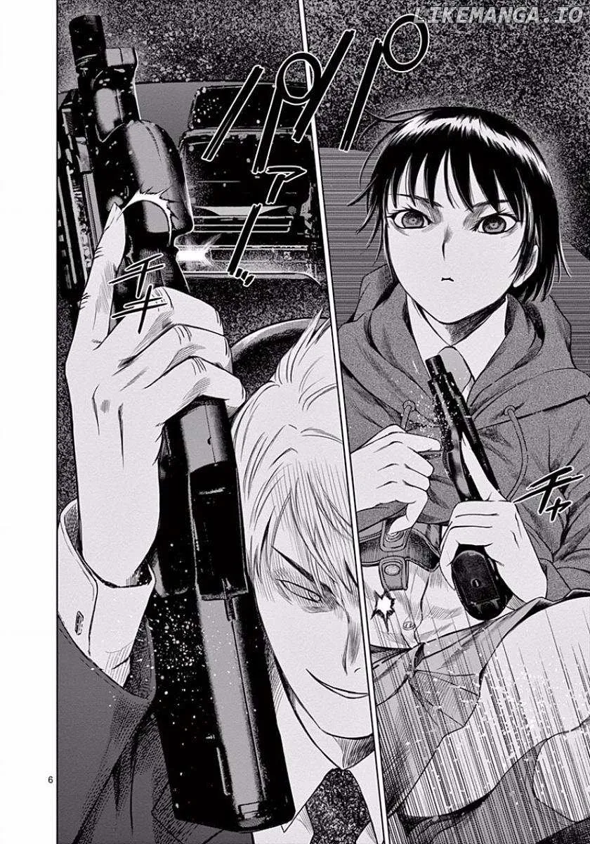 Read Desutoro 246 chapter 43 image 10 on Lezhin