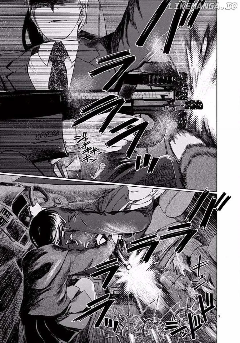 Read Desutoro 246 chapter 43 image 11 on Lezhin