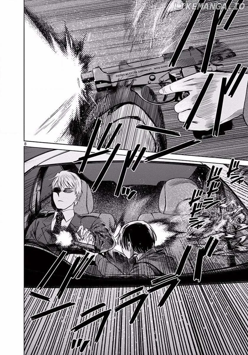 Read Desutoro 246 chapter 43 image 12 on Lezhin