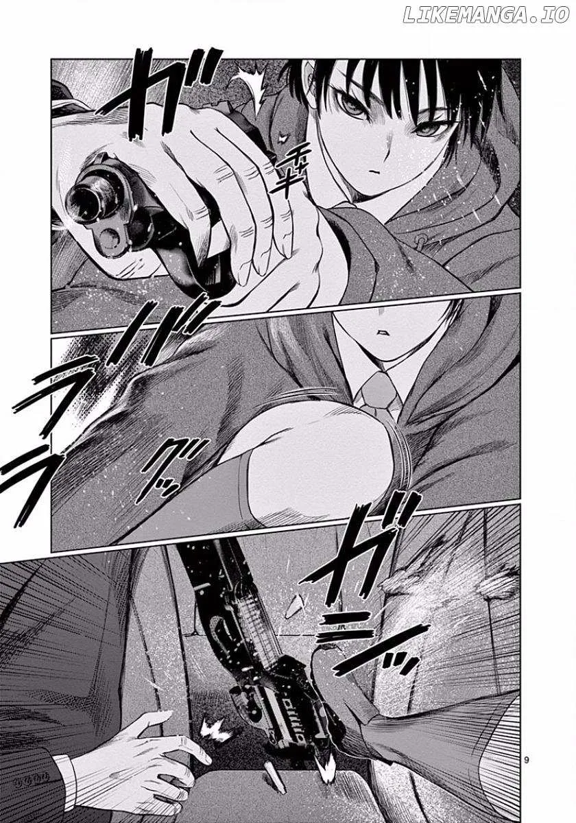 Read Desutoro 246 chapter 43 image 13 on Lezhin