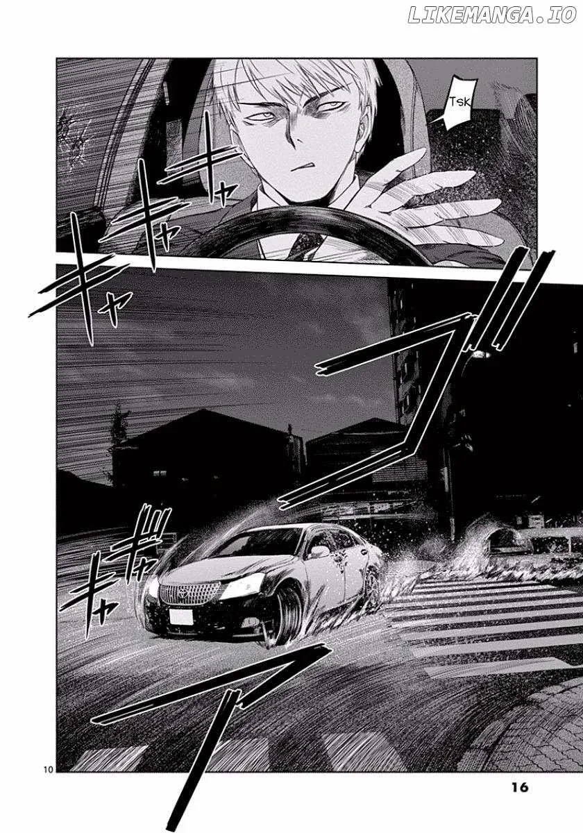 Read Desutoro 246 chapter 43 image 14 on Lezhin