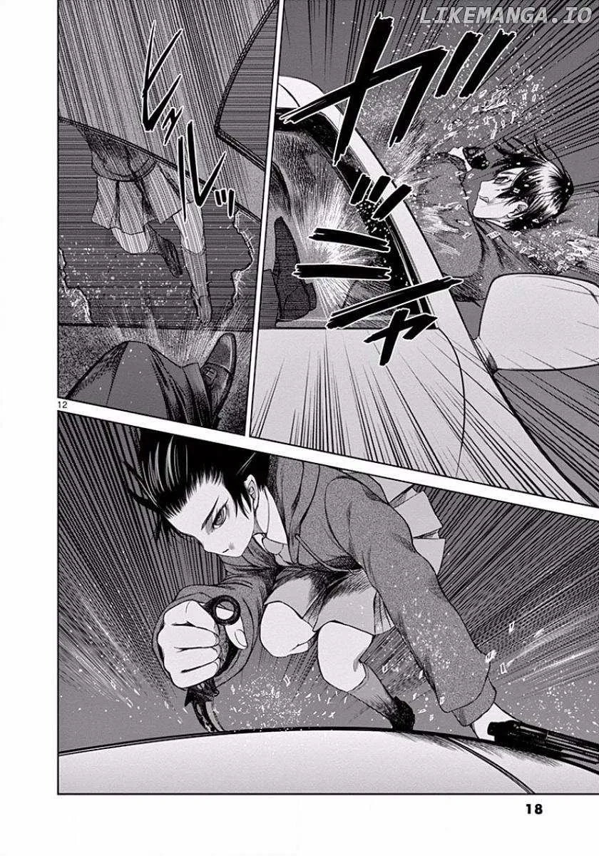 Read Desutoro 246 chapter 43 image 16 on Lezhin