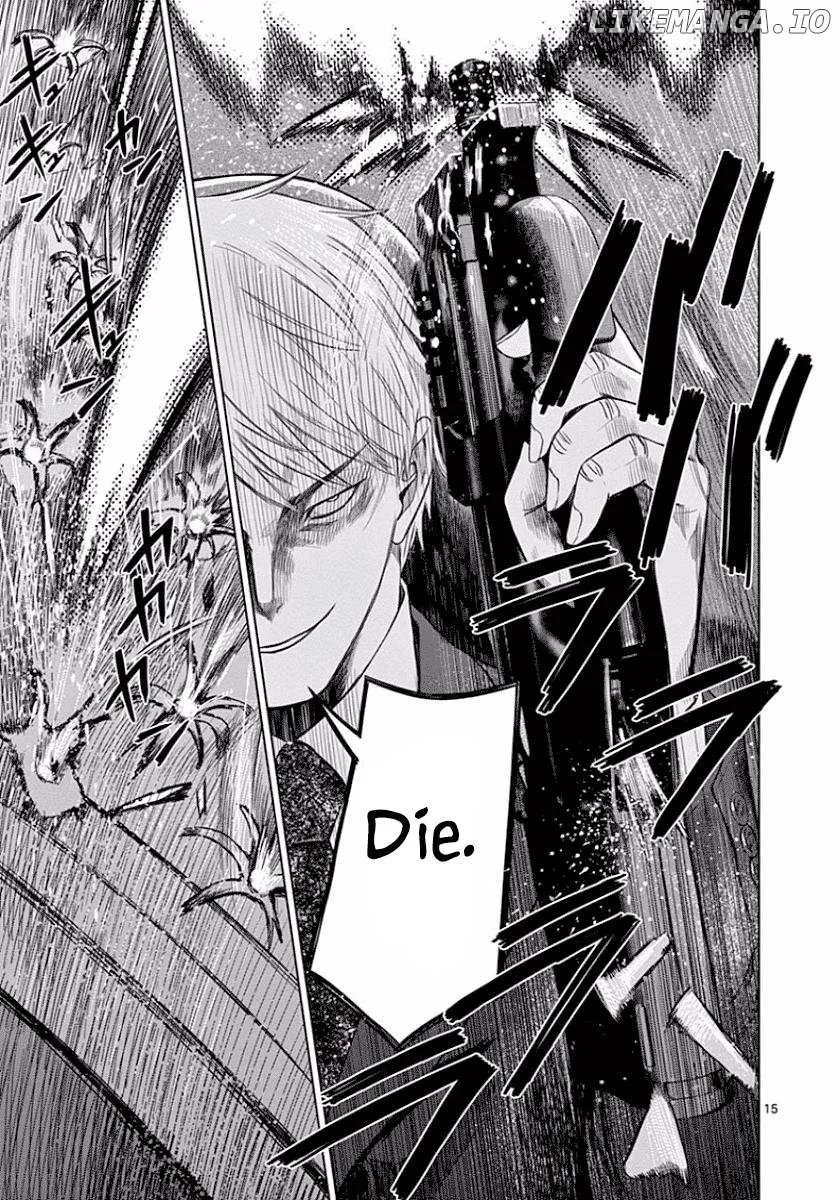 Read Desutoro 246 chapter 43 image 19 on Lezhin