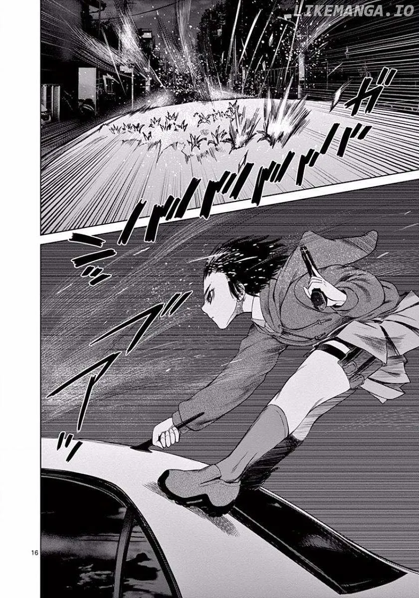 Read Desutoro 246 chapter 43 image 20 on Lezhin