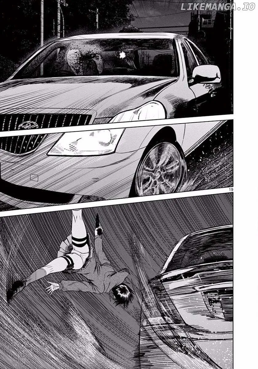 Read Desutoro 246 chapter 43 image 23 on Lezhin