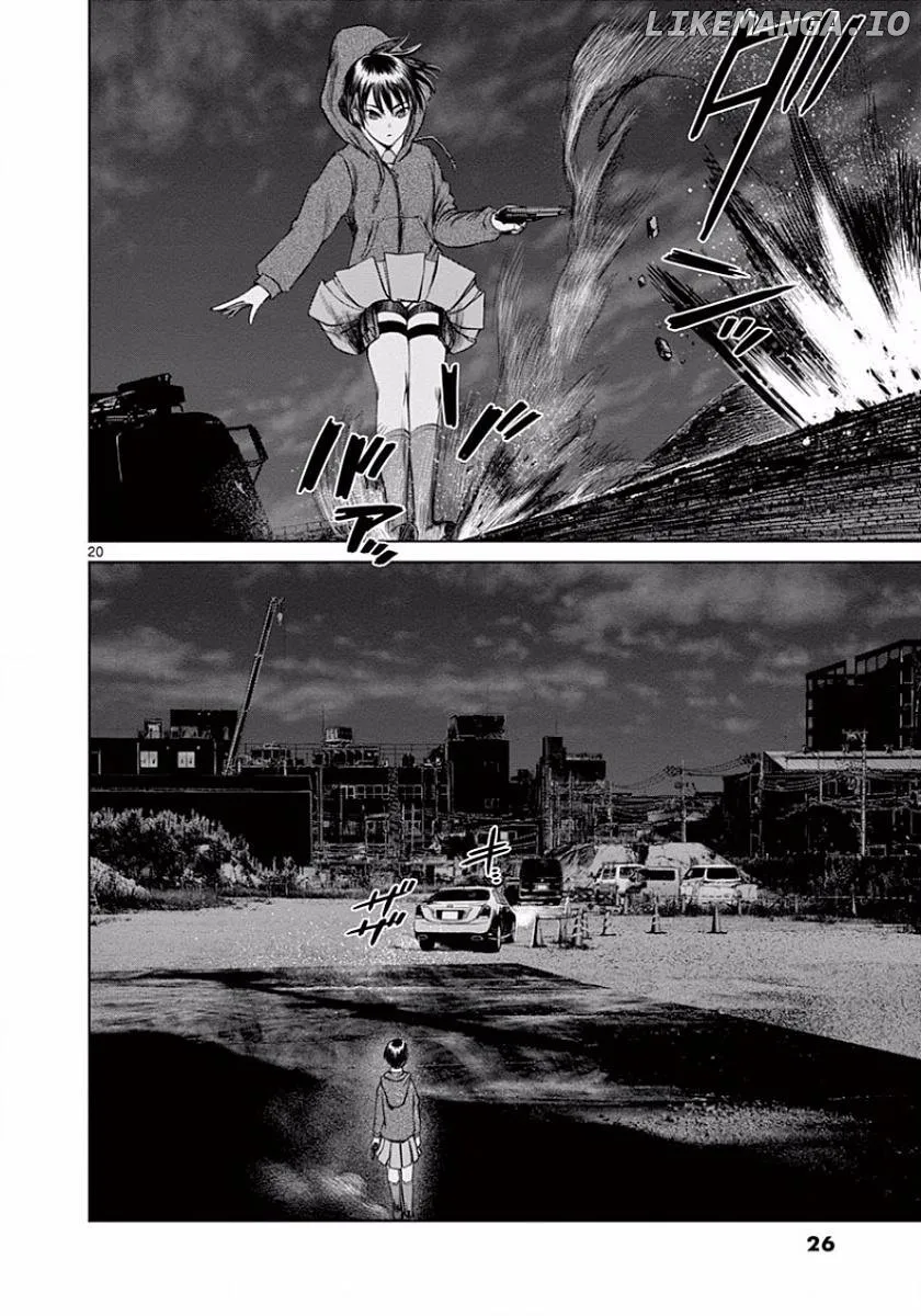 Read Desutoro 246 chapter 43 image 24 on Lezhin