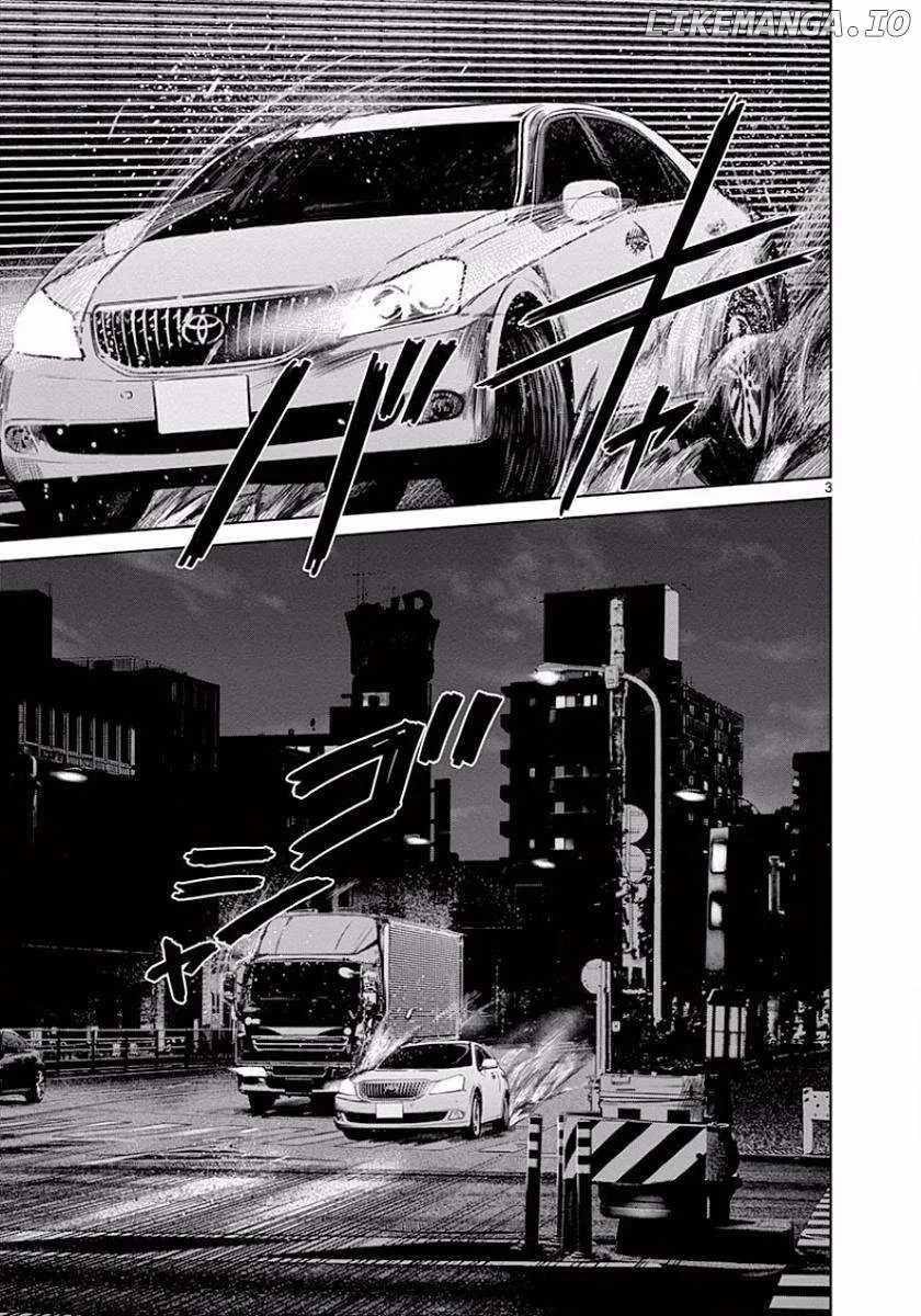 Read Desutoro 246 chapter 43 image 8 on Lezhin