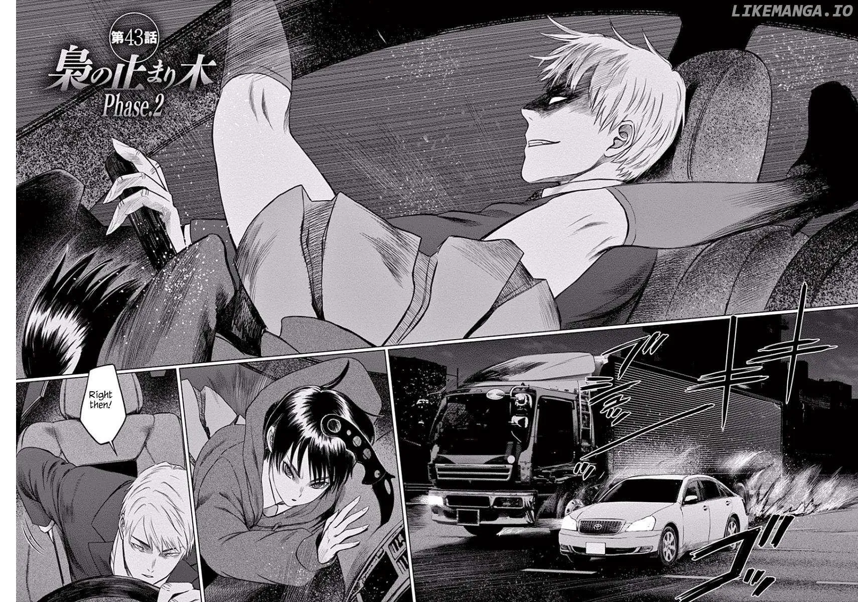 Read Desutoro 246 chapter 43 image 9 on Lezhin