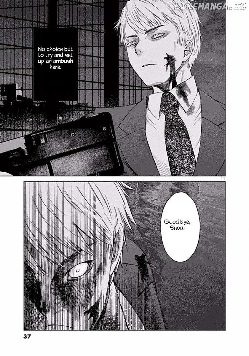 Read Desutoro 246 chapter 44 image 10 on Lezhin