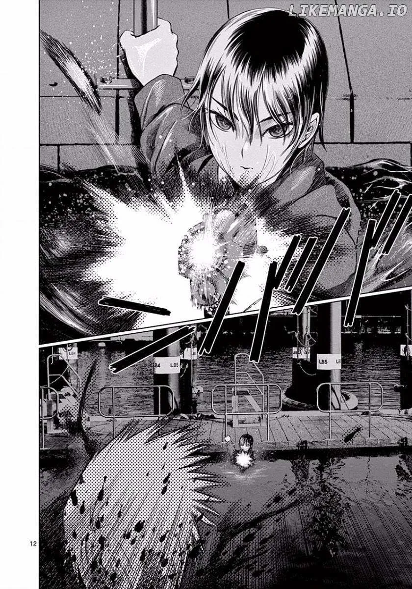 Read Desutoro 246 chapter 44 image 11 on Lezhin