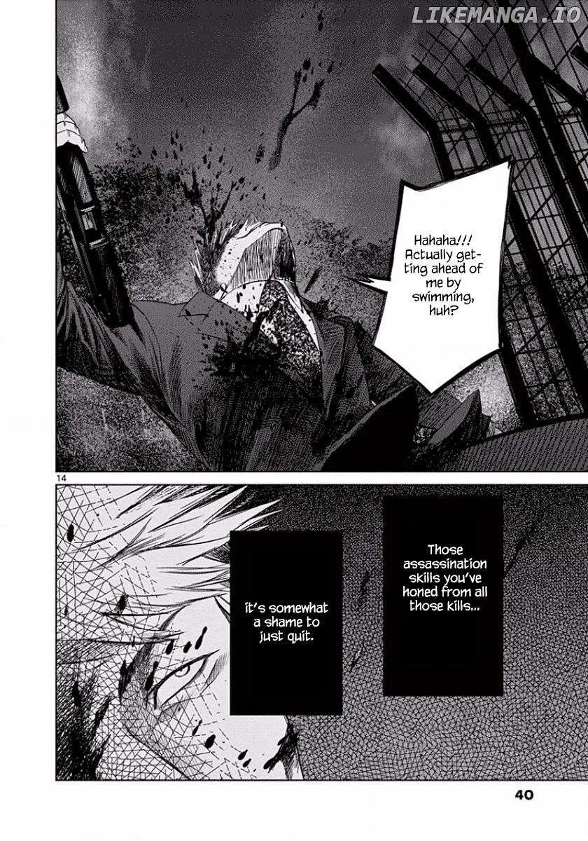 Read Desutoro 246 chapter 44 image 13 on Lezhin