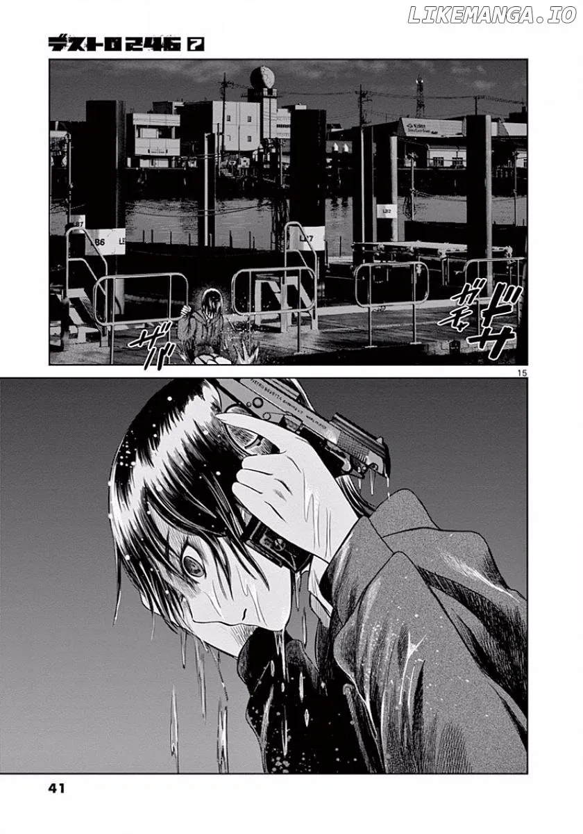 Read Desutoro 246 chapter 44 image 14 on Lezhin