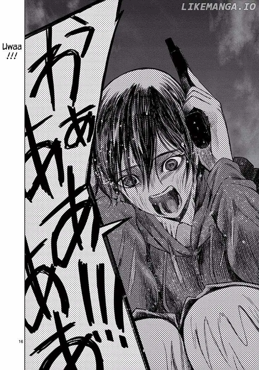 Read Desutoro 246 chapter 44 image 15 on Lezhin