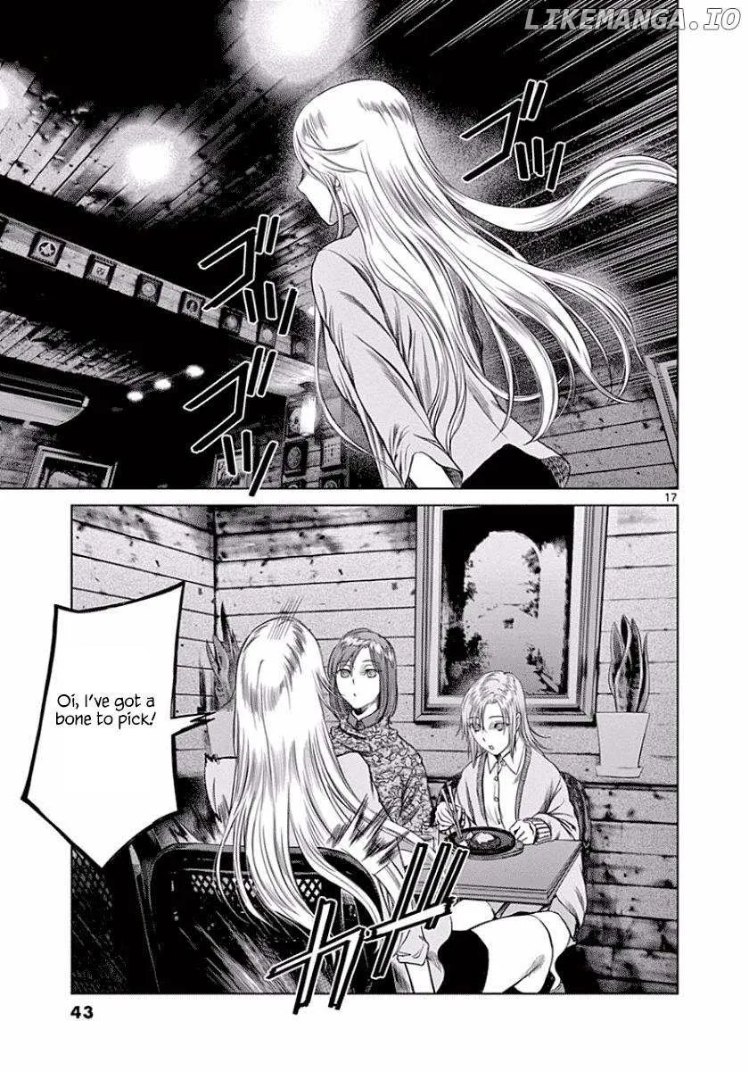 Read Desutoro 246 chapter 44 image 16 on Lezhin
