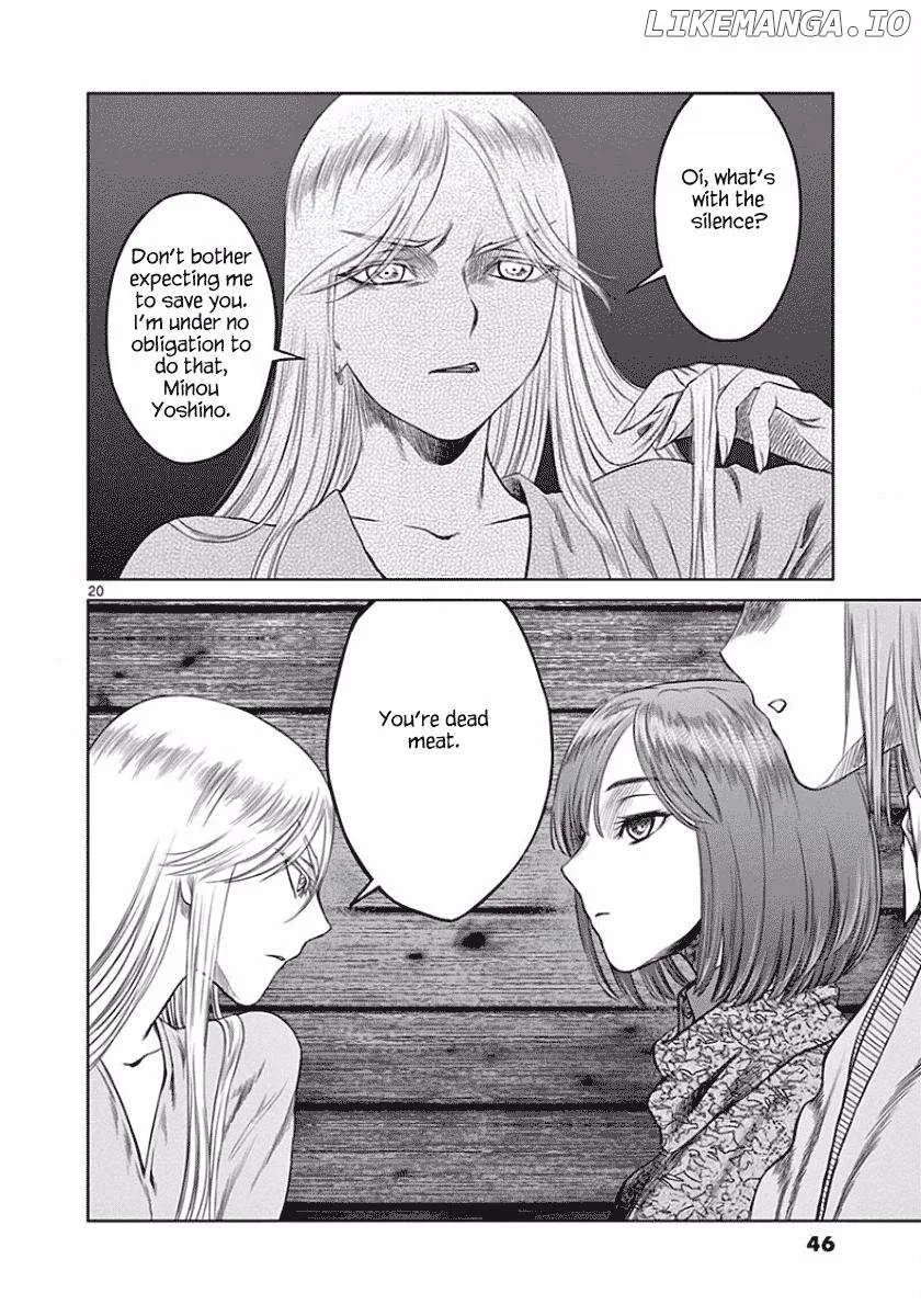 Read Desutoro 246 chapter 44 image 19 on Lezhin