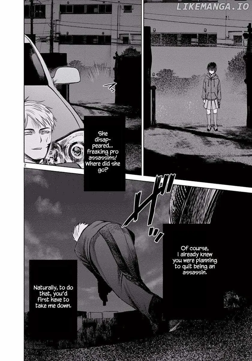 Read Desutoro 246 chapter 44 image 2 on Lezhin