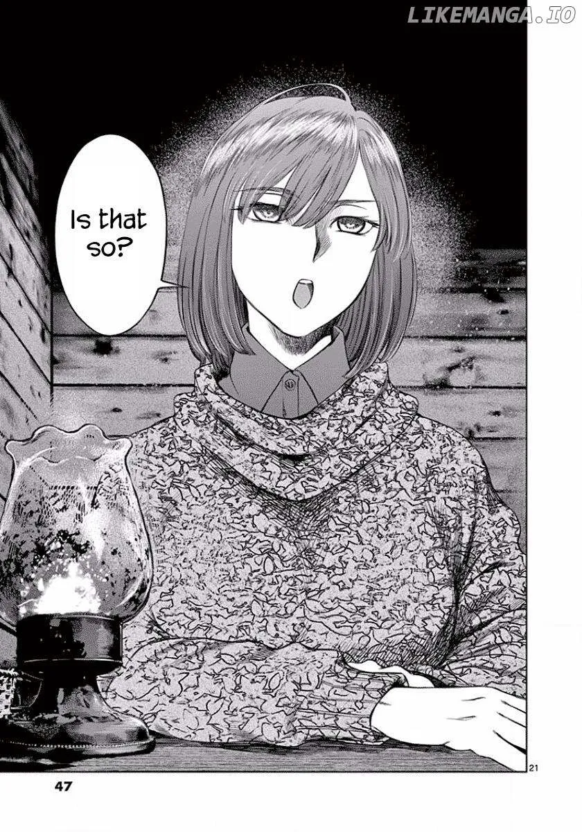 Read Desutoro 246 chapter 44 image 20 on Lezhin
