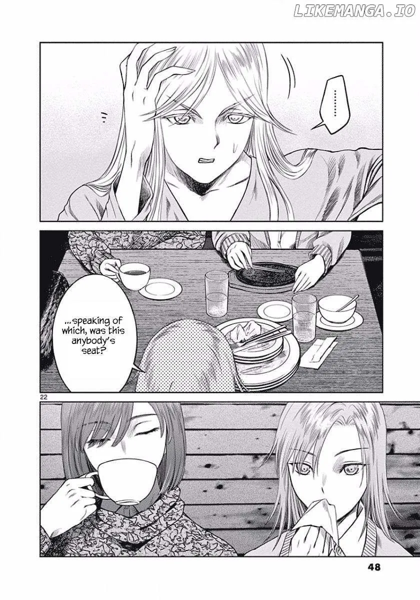 Read Desutoro 246 chapter 44 image 21 on Lezhin