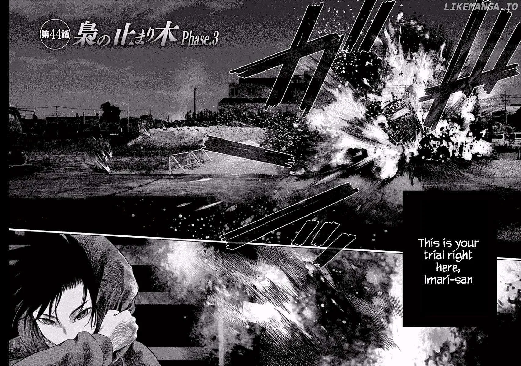 Read Desutoro 246 chapter 44 image 4 on Lezhin