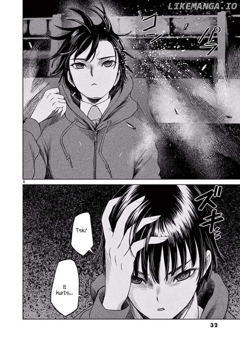 Read Desutoro 246 chapter 44 image 5 on Lezhin