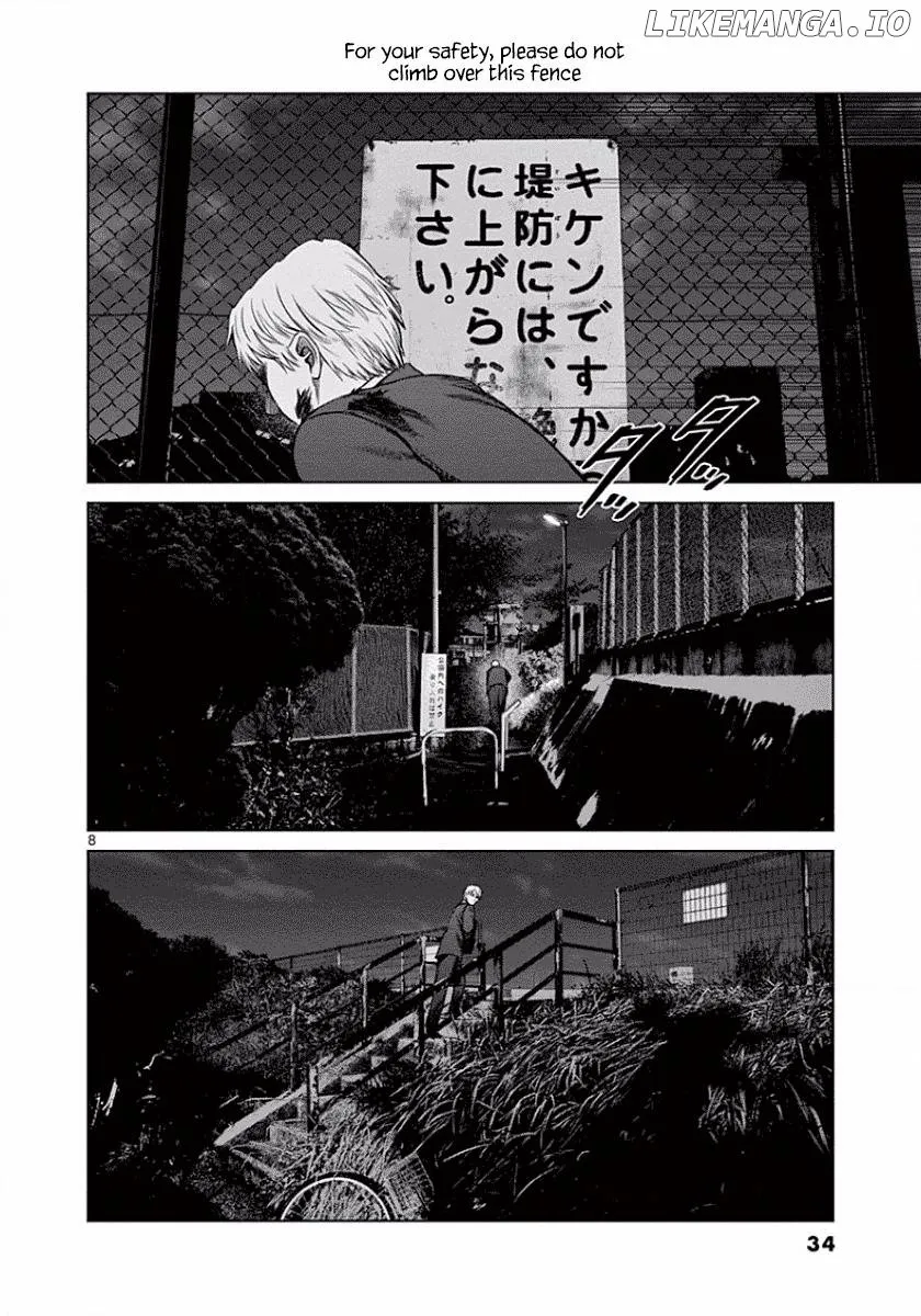 Read Desutoro 246 chapter 44 image 7 on Lezhin