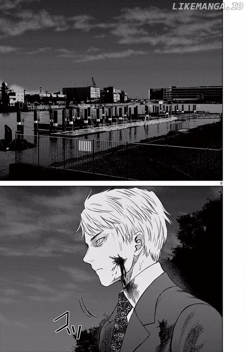 Read Desutoro 246 chapter 44 image 8 on Lezhin