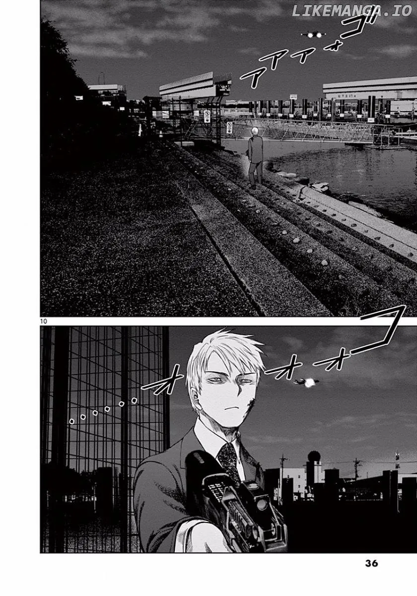 Read Desutoro 246 chapter 44 image 9 on Lezhin