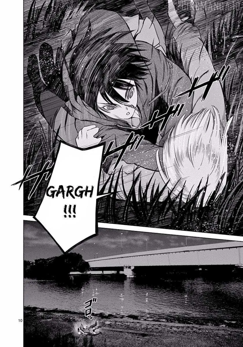 Read Desutoro 246 chapter 46 image 10 on Lezhin